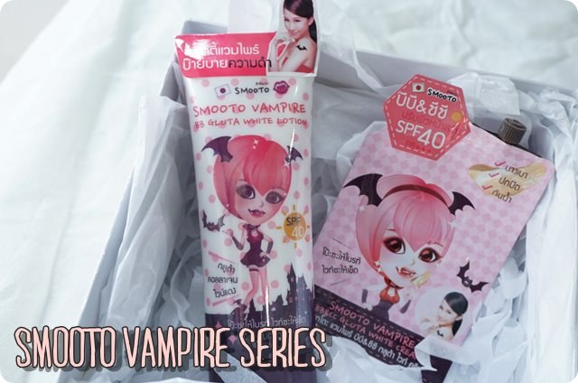 Smooto Vampire Series