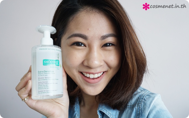 รีวิว Smooth E Cleansing Water