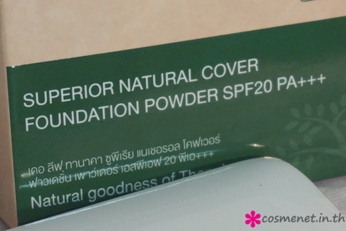 Deleaf Thanaka Foundation Powder Review 