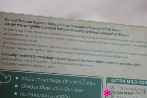 Deleaf Thanaka Foundation Powder Review 