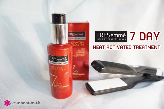 tresemme heat activated review