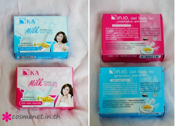 review KA milk protein soap