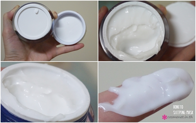 Cosme*Review bonito sleeping mask