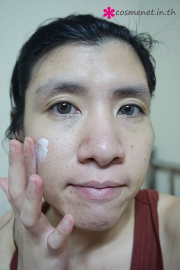 Cosme*Review bonito sleeping mask