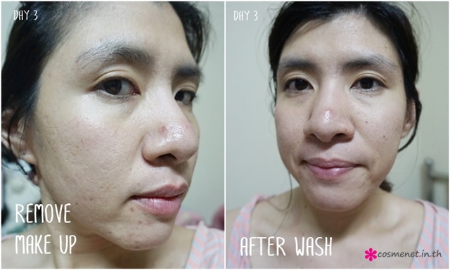 Cosme*Review bonito sleeping mask