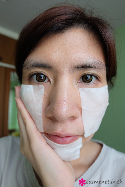 cosme* review Dr.Ci Labo VC100