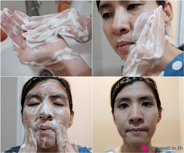 cosme* review Dr.Ci Labo VC100