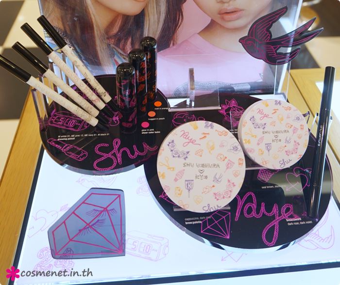 Shu Uemura Counter Tour with cosme*net