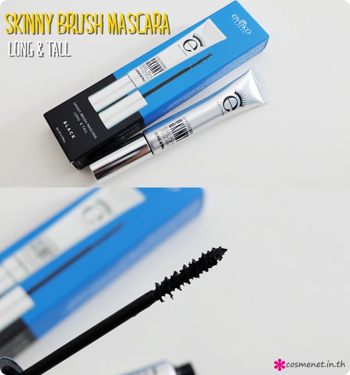 รีวิว Eyeko Skinny Brush Mascara