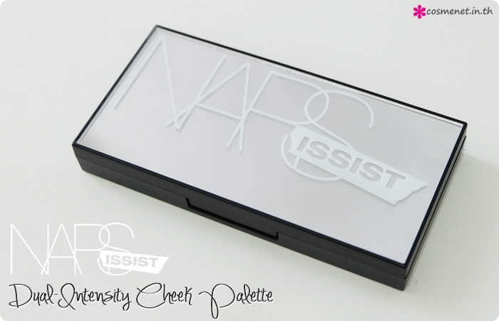 รีวิว Narsissist Dual-intensity cheek palette