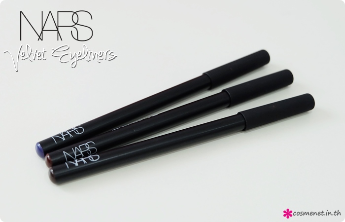 รีวิว Nars Velvet Eyeliners