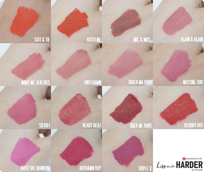 รีวิวลิปแมตต์ 4U2 Kiss Me Harder 19 สี