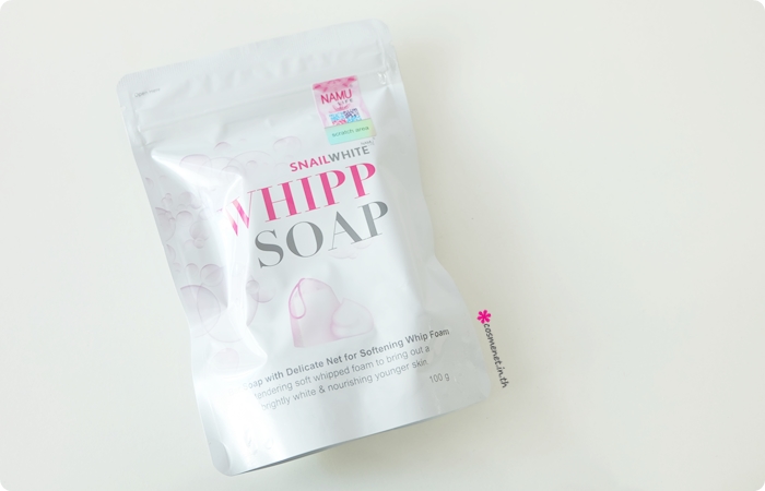 รีวิว Snailwhite Whipp Soap