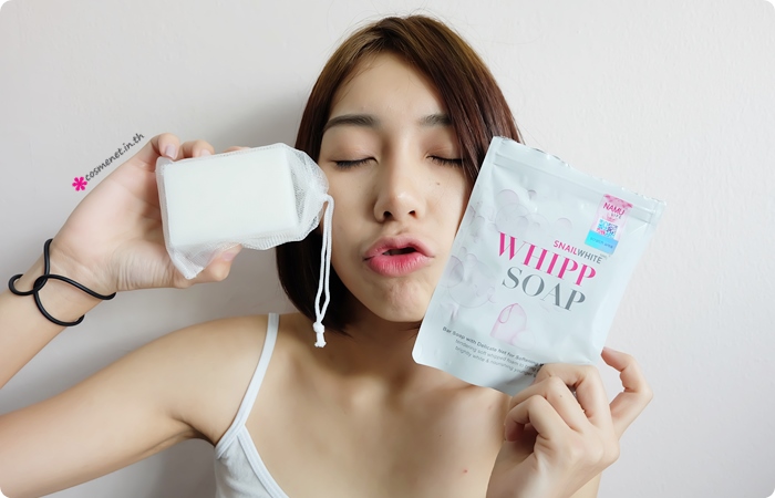 รีวิว Snailwhite Whipp Soap