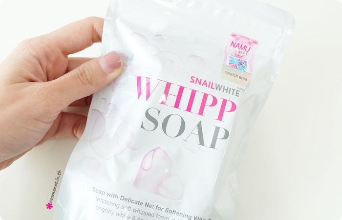 รีวิว Snailwhite Whipp Soap