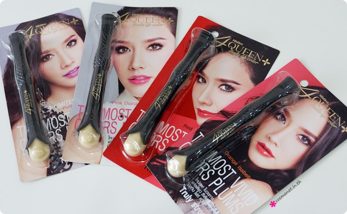 รีวิว Mistine 4 Queen Multi Lip Color