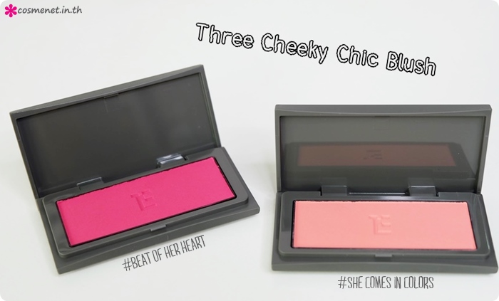 รีวิว THREE Every Color You Are Collection