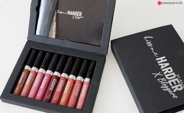 รีวิว 4U2 Kiss Me Harder X Blogger