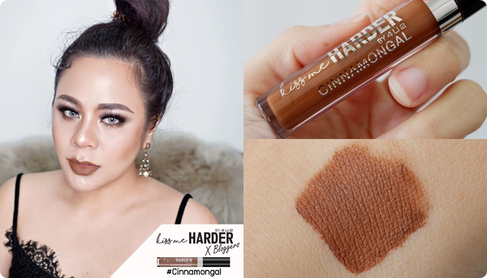 รีวิว 4U2 Kiss Me Harder X Blogger สี cinnamongal