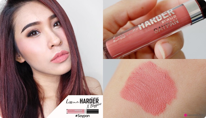 รีวิว 4U2 Kiss Me Harder X Blogger สี Saypan