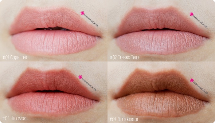 รีวิว Mei Linda The Classic Silky Matte Lip Baton