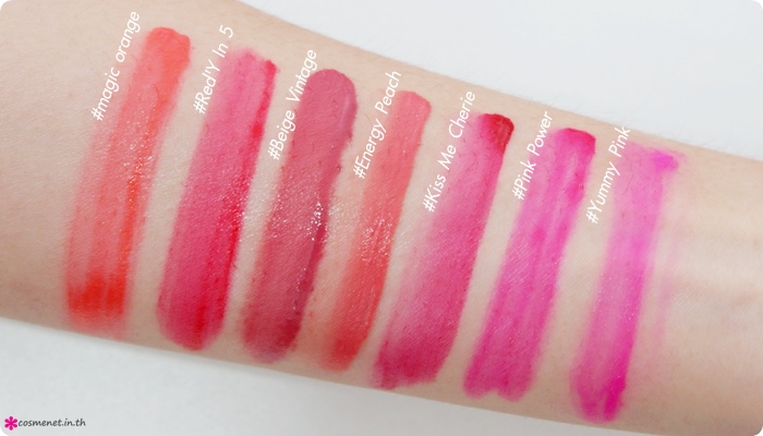 รีวิว ลิควิดลิปสติก Lancome Matte Shaker Liquid Lipstick