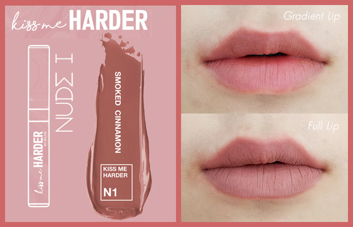 รีวิวลิป 4U2 Kiss me Harder Nude Creamy Matt Liquid Lipstick