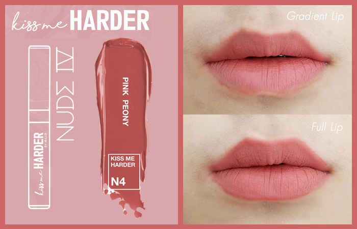 รีวิวลิป 4U2 Kiss me Harder Nude Creamy Matt Liquid Lipstick