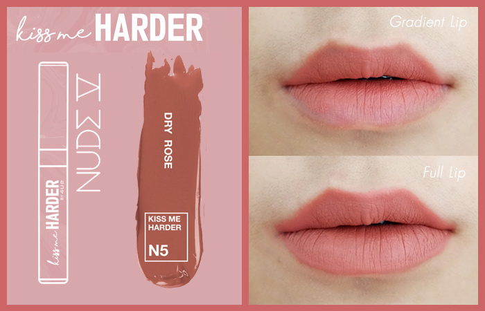 รีวิวลิป 4U2 Kiss me Harder Nude Creamy Matt Liquid Lipstick