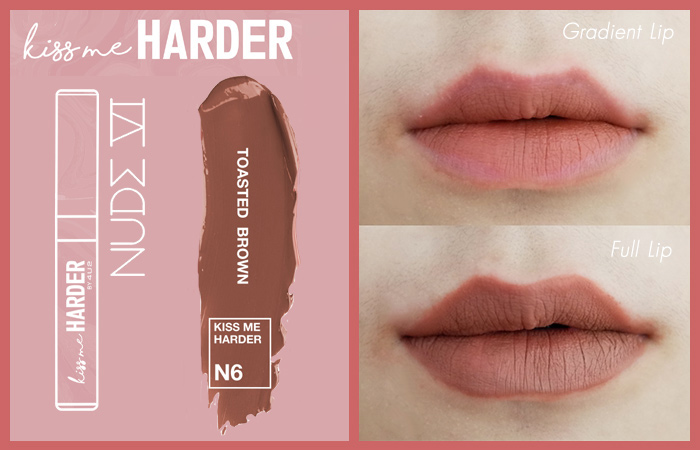 รีวิวลิป 4U2 Kiss me Harder Nude Creamy Matt Liquid Lipstick