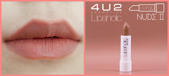 รีวิวลิป 4U2 Lipaholic Nude Colors