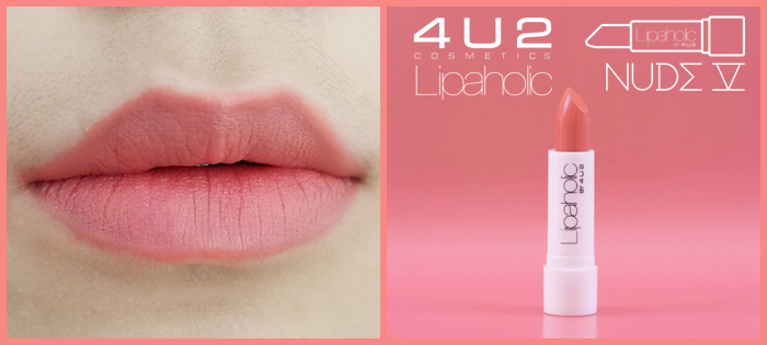 รีวิวลิป 4U2 Lipaholic Nude Colors