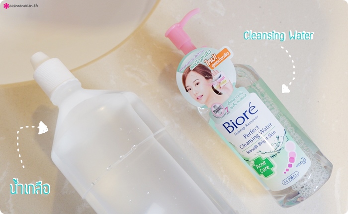 รีวิว Biore Perfect Cleansing Water Acne Care