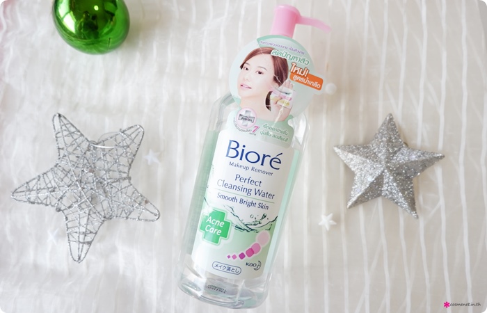 รีวิว Biore Perfect Cleansing Water Acne Care