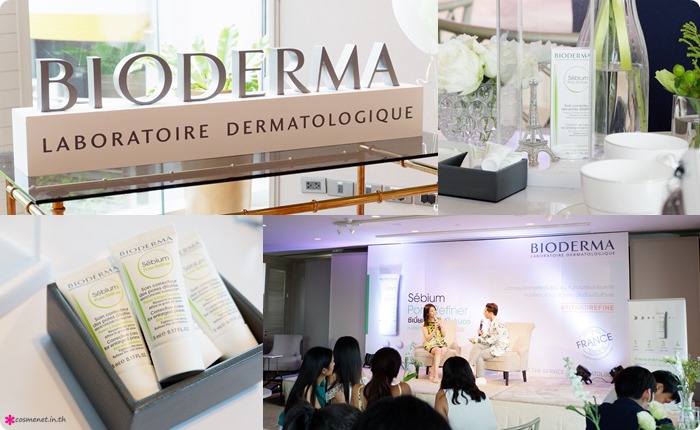 รีิวิว Bioderma Sebium Pore Refiner