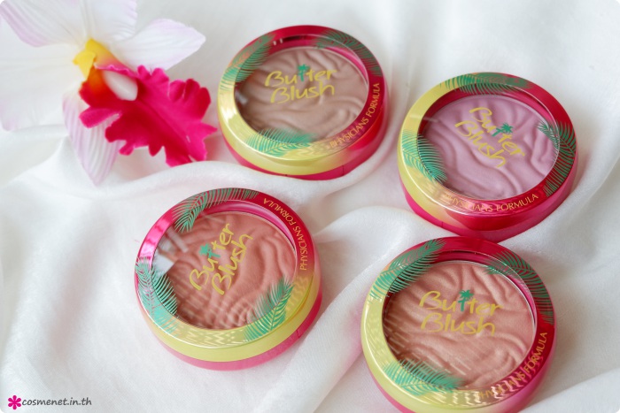 Review Physicians Formula Murumuru Butter Blush