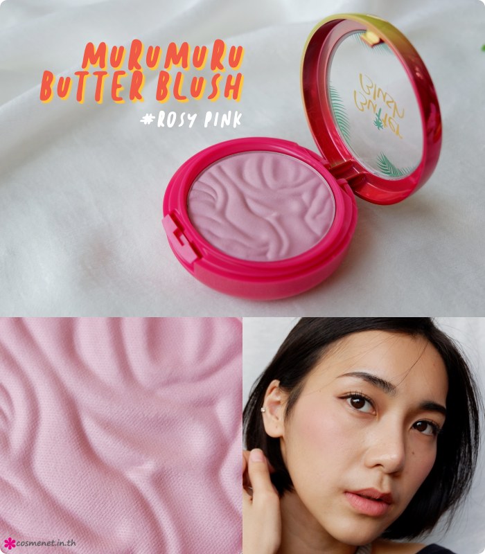 review murumuru butter blush