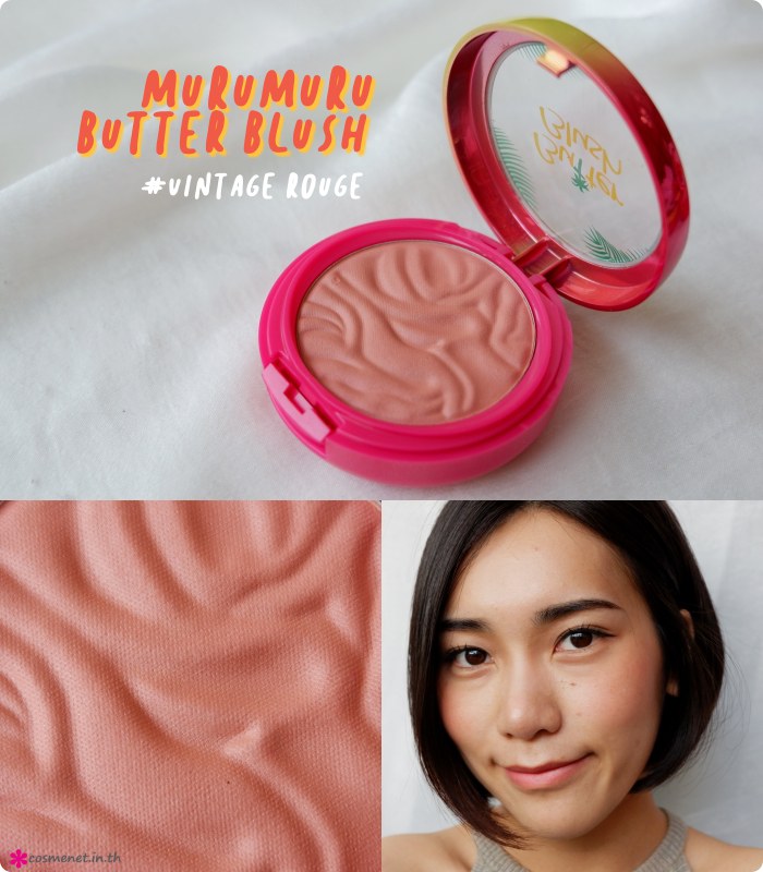 review murumuru butter blush