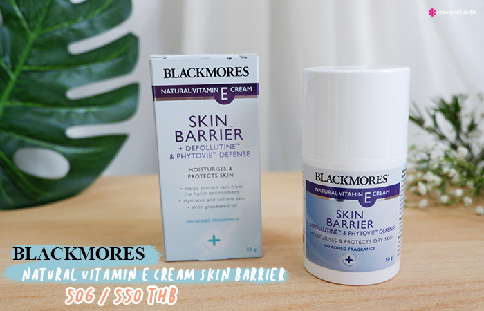 Blackmores Natural Vitamin E Cream Skin Barrier