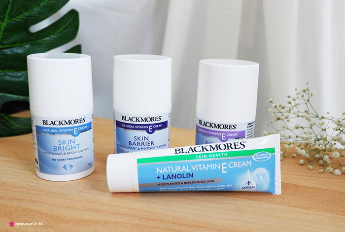 ครีม Blackmores Natural Vitamin E Cream Lanolin