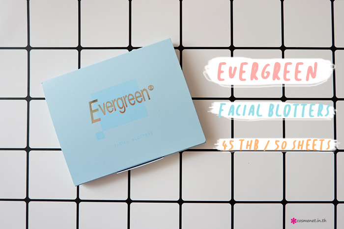 EVERGREEN Facial Blotters