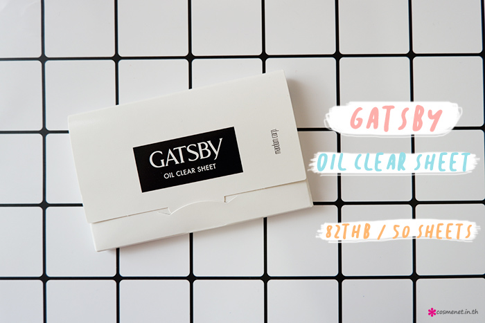 Gatsby Oil Clear Sheet