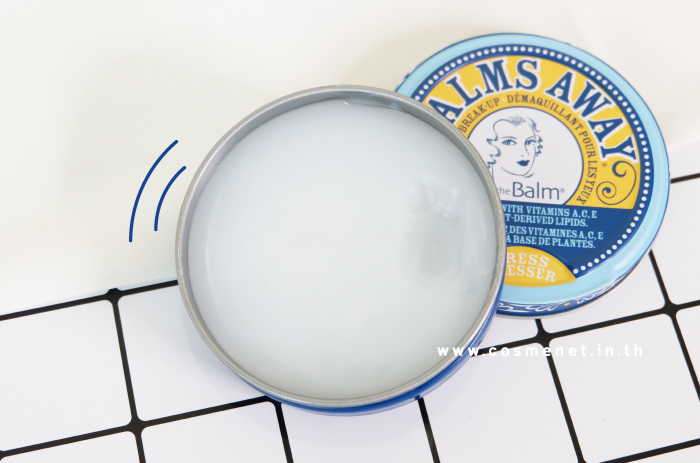 Review Cleansing Balm