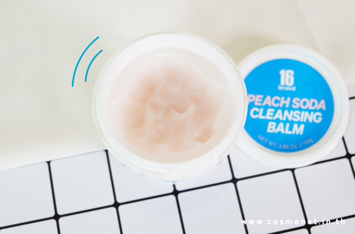 คลีนซิ่งบาล์ม 16 Brand Peach Soda Cleansing Balm