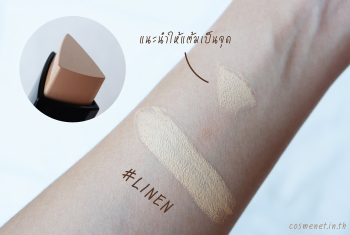 Hourglass Vanish Seamless Finish Foundation Stick รีวิว