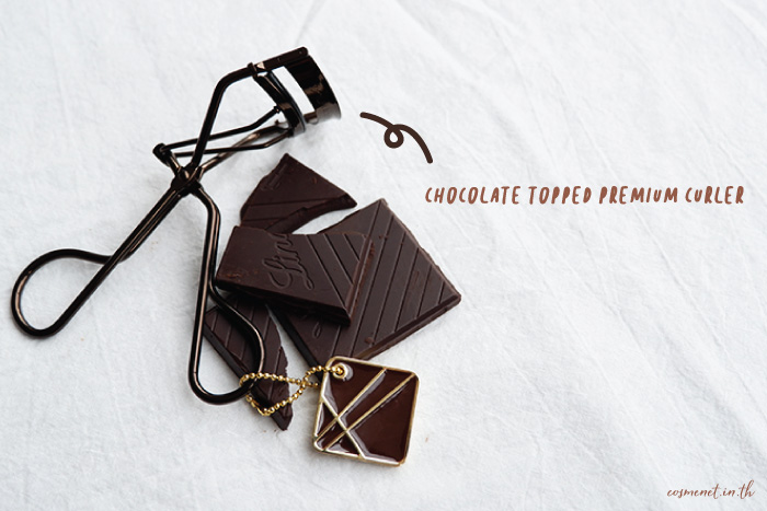 shu uemura x La Maison du Chocolat