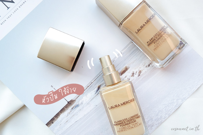 รองพื้น Laura Mercier Flawless Lumière Radiance-Perfecting Foundation