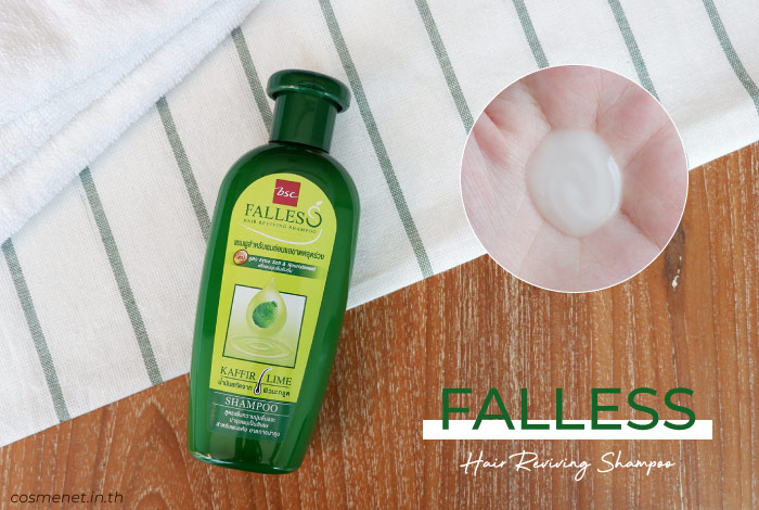 แชมพู Falless Hair Reviving Shampoo Extra Soft & Nourishment