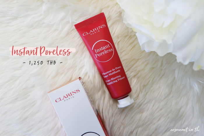 clarins instant poreless review