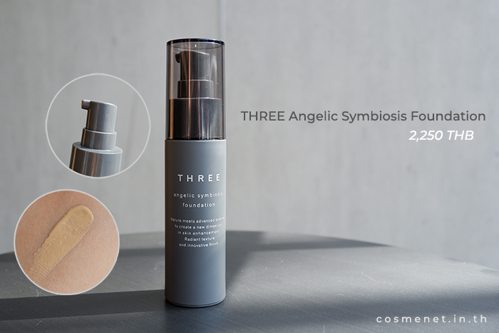 THREE Angelic Symbiosis Foundation รีวิว